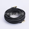 New HDMI High-Definition Cable Version 2.1 Cable Supports 8K 4K*2K1080P Wholesale Source Factory Export Direct Sales