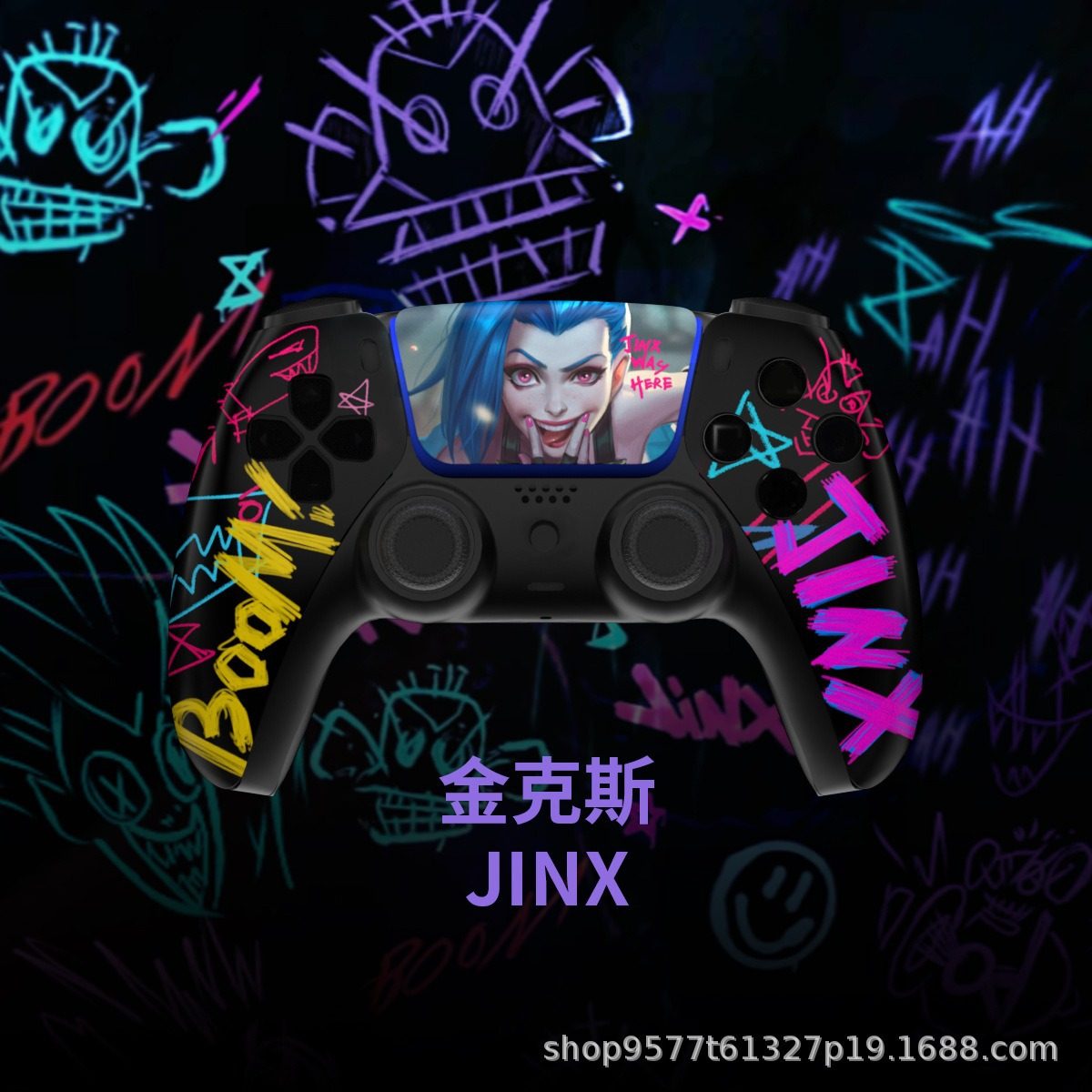 Pattern Limited Shell Cover for Ps5 Handle, Rear Shell Touch Pad DIY Repair and Replacement Accessories