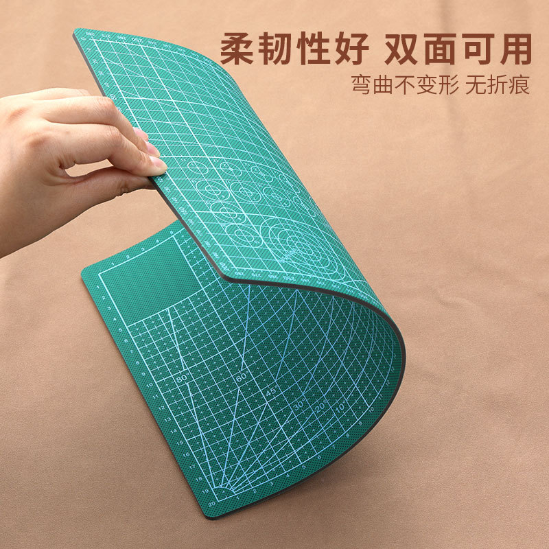 皮革垫板套装 DIY皮具工艺工具 手工皮具制作组合套装
