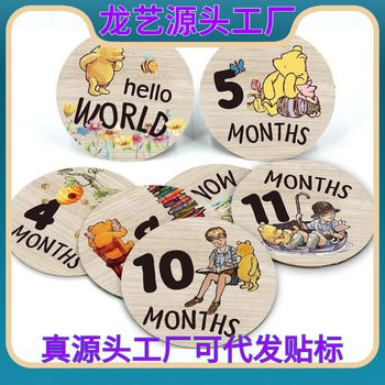 Foreign Trade Hot-Selling Round Wooden Milestone Card Baby Photography Gift Commemorative Card Month Card Photography Milestone