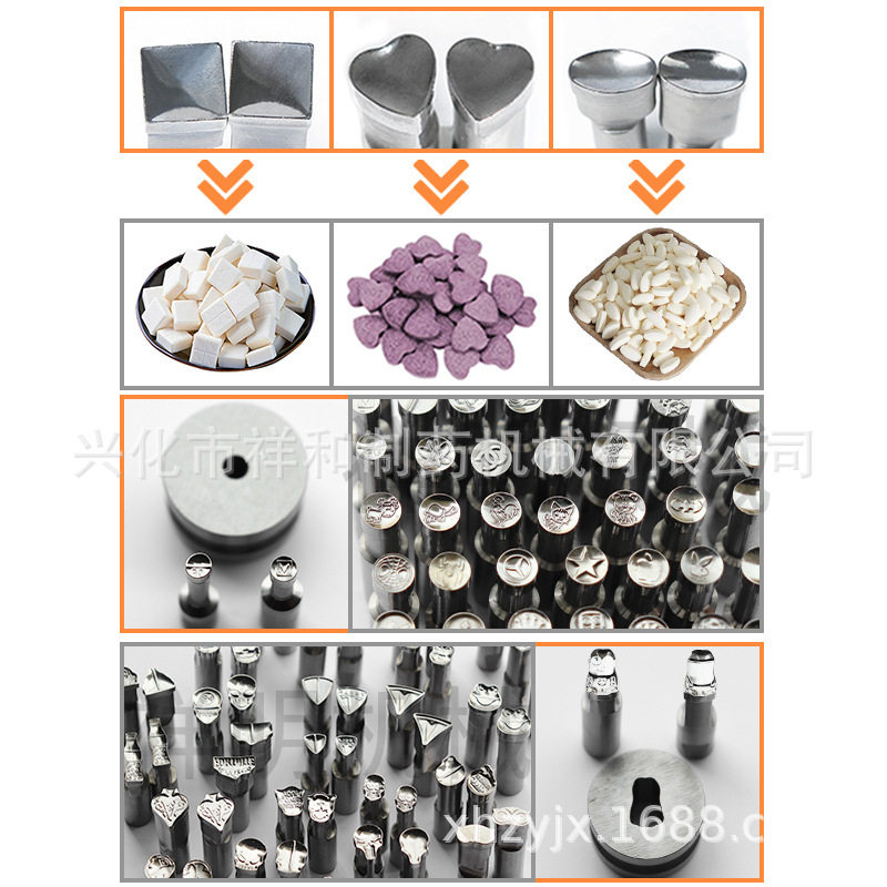 Manufacturer THDP5 small oat coconut shell tablet press machine tablet making machine tablet candy machine household milk tablet machine