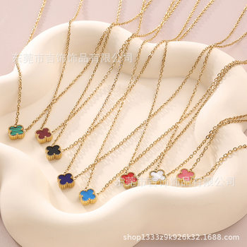 Amazon Best-selling Titanium Steel Mini Double-sided Fritillaria Four-leaf Clover Necklace Clavicle Chain Delicate High-grade Flowers All-match