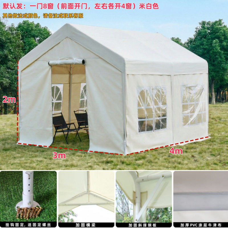 活动摆摊帐篷网红集市雨蓬广告市集露营夜市帐篷遮雨棚户外遮阳棚