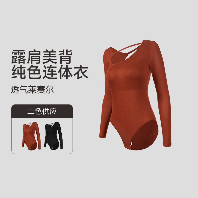 New Lyocell Sexy Hot Girl Off-Shoulder Strap Pad Tie Top Solid Color Sports Fitness Yoga Bodysuit