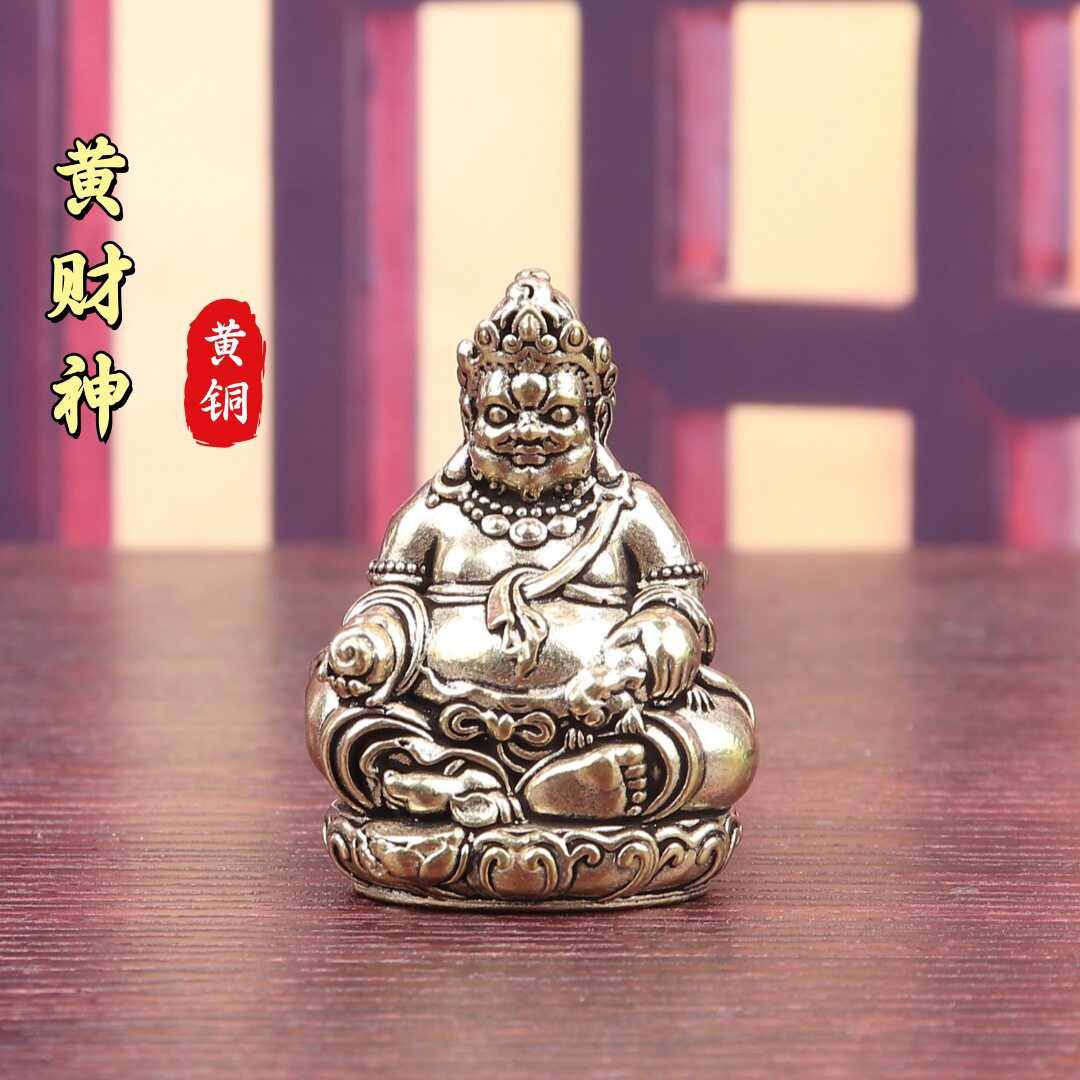 Antique-Style Brass Fortune God Home Office Ornament Crafts Vintage Bronze Creative Small Decoration