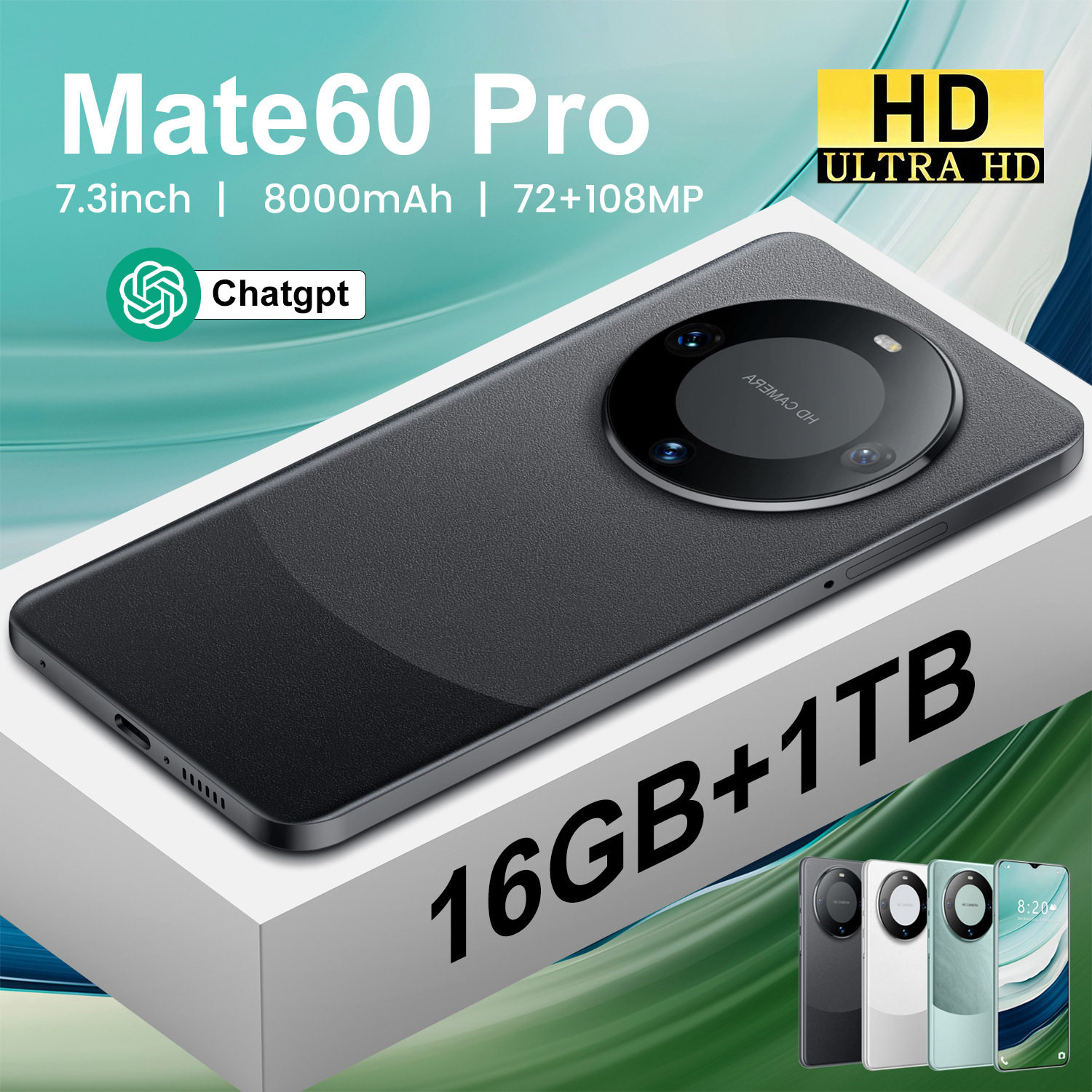 mate60Pro跨境安卓8.1智能手机 2+16G 外贸7.3寸速卖通TK低价现货