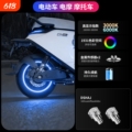 seller product image