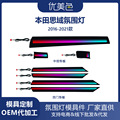 seller product image