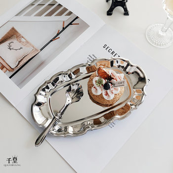 Qianhuang Ins French Medieval Stainless Steel Dinner Plate Cake Snack Dessert Fruit Plate Tableware Storage Jewelry Dish