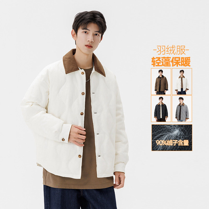 American Retro Lapel Workwear down Jacket for Men, Trendy Brand with Wave Pattern Design, Duck down Top, Lightweight Warm Coat