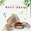 seller product image