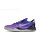 Трансграничная мужская обувь Kobe 8 Kobe 8 Year of the Horse лимитированная новогодняя синяя и красная баскетбольная обувь actual combat из серии спортивной обуви mini 5
