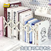 Maihe Taco Metal Retractable Book Stand Student Desktop Storage Artifact Book Fixed Bookshelf Decoration Simple