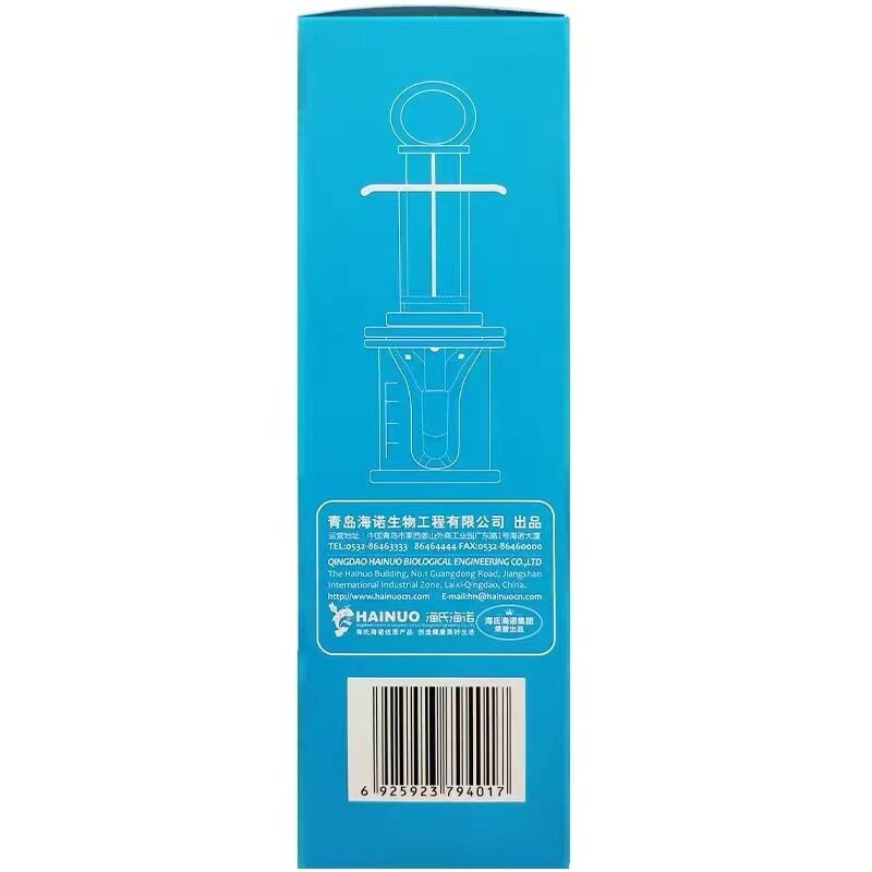 Haishi hainuo medicine feeder oral medicine feeder 10ml newborn baby baby medicine feeder