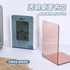 Storage Rack Transparent Acrylic Book Stand Ins Style Student Desktop Book Board Book Shelf Book Stand Bookshelf