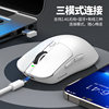 Viper X11 Mouse Lightweight E-Sports Game Three-Mode Wireless Bluetooth Mouse with Charging Rgb Base Desktop