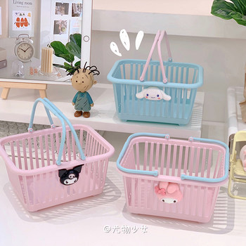 Cute Girl's Heart Basket Desktop Cartoon Storage Basket Stationery Cosmetics Hand Basket Small Pastoral Plastic Basket