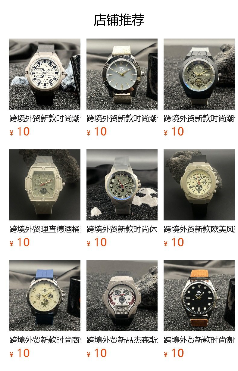 O1CN019yyHaa1Bs2xeGhWXa !!0 0 cib