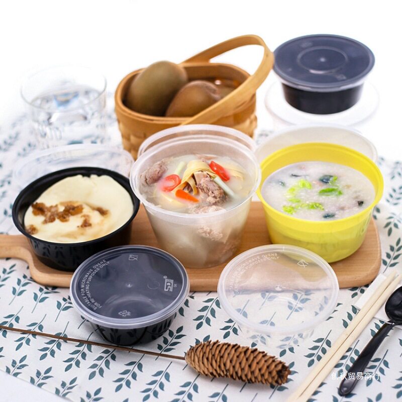 200/280/300ml Disposable Packaging Box Lunch Box Side Dish Fruit Ice Powder Bowl Soup Bowl Transparent Black Lunch Box