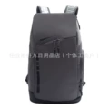 Gray air cushion