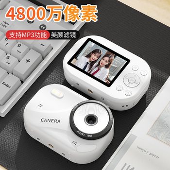 Cross-border digital camera CCD student campus high-definition beauty selfie retro entry-level micro-single travel camera