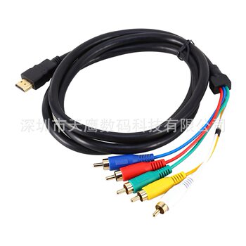 HDMI to 5RCA color difference conversion line AV audio line color-free TV HD line 1.5 meters