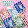 Children's Day Gift for Primary School Students, Six-Piece Stationery Set, Reward Small Gift, Children's Stationery Gift Box