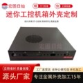 seller product image
