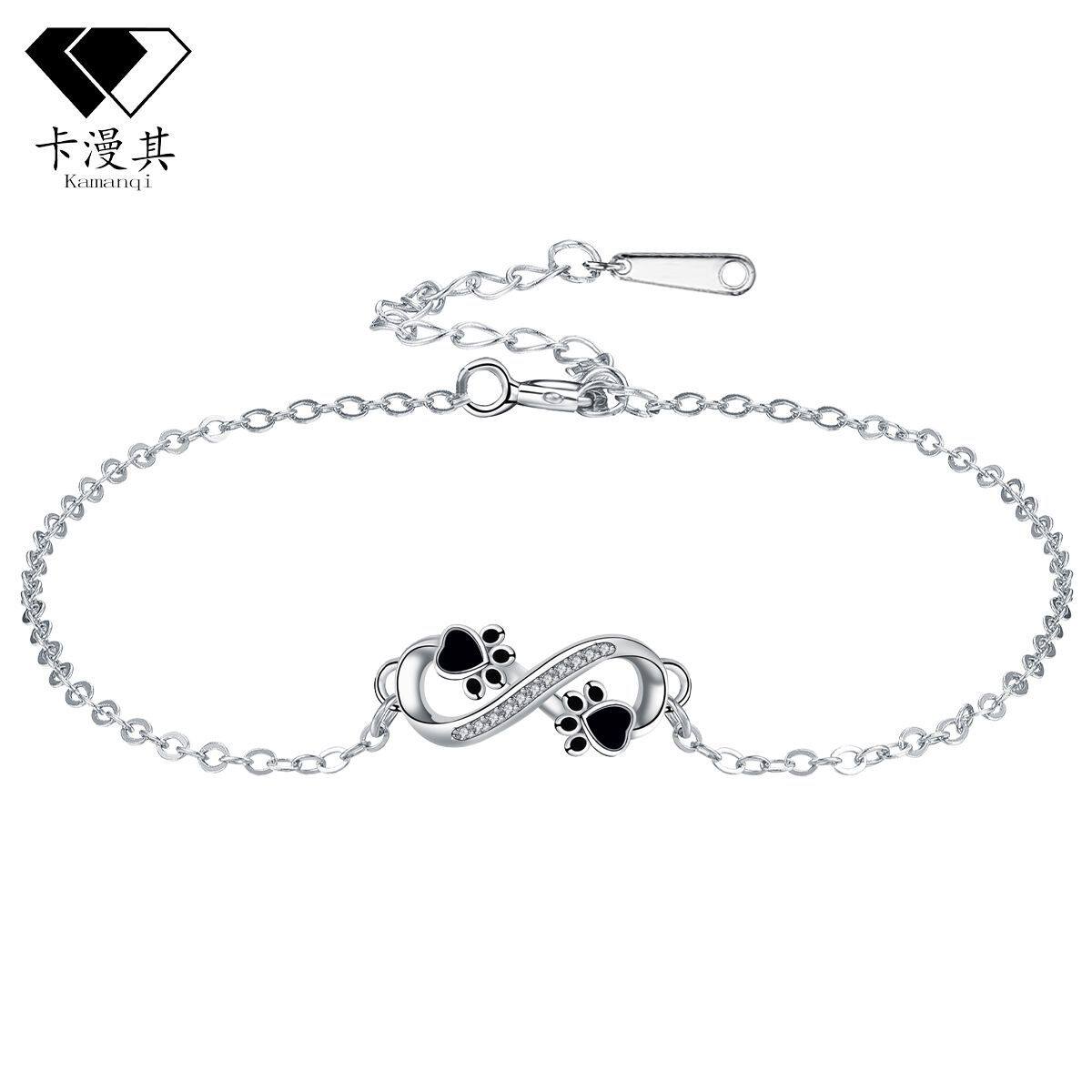 Carman's Cross-border E-commerce New Jewelry Amazon AliExpress Unlimited Symbol Pendant Dog Claw Women's Bracelet Bracelet