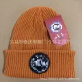 Big e black label orange