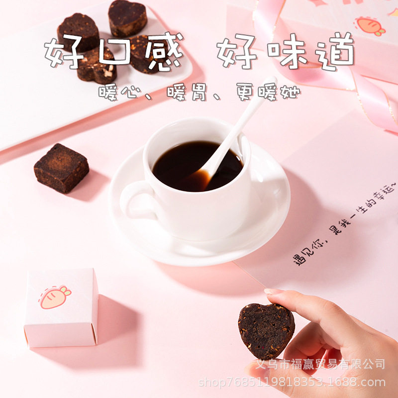 Handmade Brown Sugar Gift Box with Ginger Tea Blocks for Girlfriend or Best Friend, High-Value Birthday, New Year, and New Year's Day Gifts Wholesale