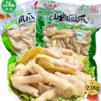 Halal pickled pepper chicken feet 238g mountain pepper flavor chicken feet vacuum large package instant braised snacks full box wholesale