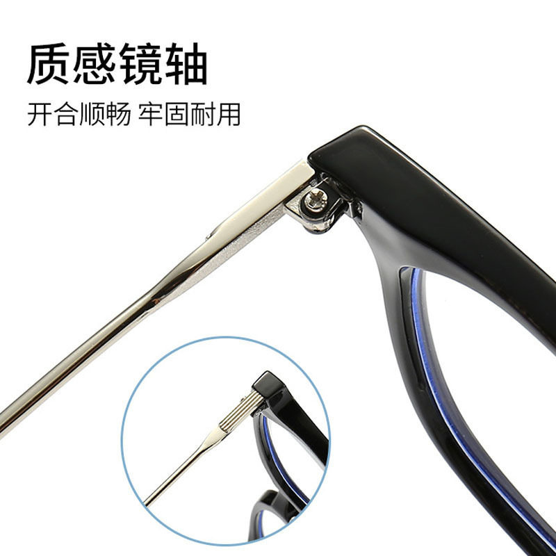 2026 New Optical Frames Anti-Blue Light Non-Prescription Glasses Trendy for Students, Can Be Customized with Prescription, Makeup-Free Magic Tool That Makes the Face Look Smaller