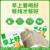 Dian Erwa Pure ground Soybean Milk Powder 208g High Protein Original Brewing No-cook Nutritious Meal Replacement Breakfast Soy Milk Powder