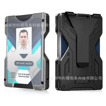 Factory direct sale anti-degaussing credit card box card case anti-theft brush RFID bank card entrainment work permit transparent window