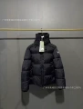 Puff matte - black label black