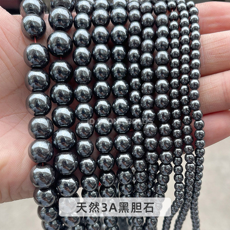 晶德珠宝天然石散珠diy饰品配件串珠子个性杂石半成品现货批发