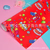 birthday Wrapping Paper Kidsren's Cartoon Girl Gift Wrapping Paper Balloon Animal happy birthday Cake
