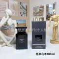 Tobacco ebony 100ml