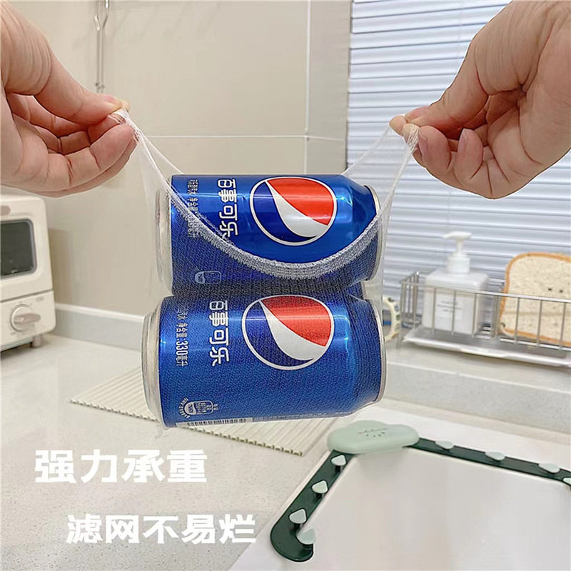 Kitchen 3-Corner Sink Garbage Filter Disposable Leftovers Residue Sink