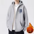 S27 light gray (plus velvet)
