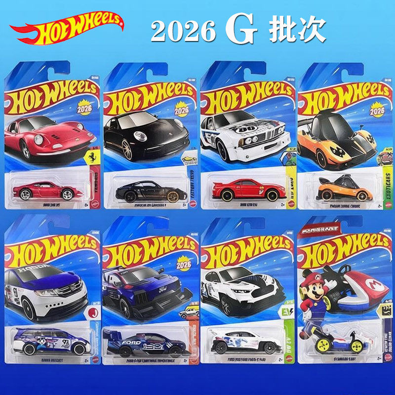 Подлинная модель легкосплавного автомобиля Hot Wheels Hot Traffic, коллекционная гоночная игрушка-суперкар, Новая партия Изображение 1