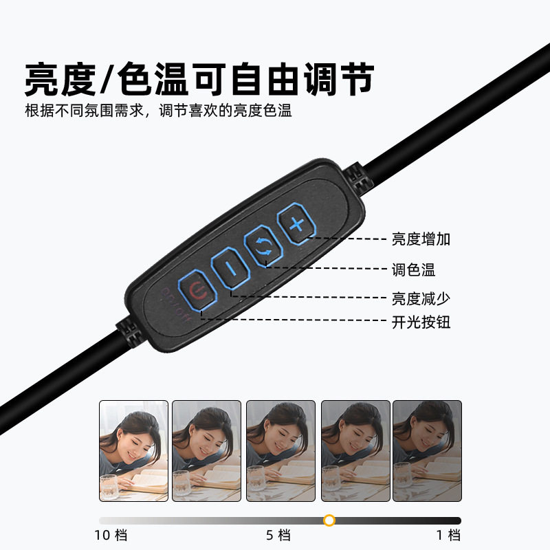 Cross-Border Led Long-Arm Eye Protection Desk Lamp for Learning, Reading, Painting, Design, Work Lighting, USB Socket, Popular Clip Lamp