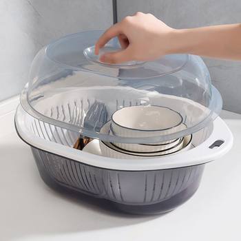 Double-Layer Covered Sink Drain Basket Kitchen Home Living Room Multi-Functional Bowl Plastic Fruit Plate Fruit Basket Large