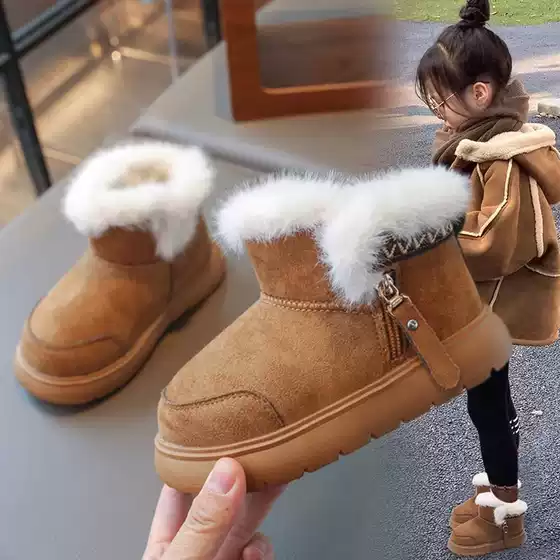 Ethnic Children's Snow Boots Winter New Boys and Girls Kabi Bala Large Cotton Shoes fleece-lined Thickened Northeast Cotton Boots