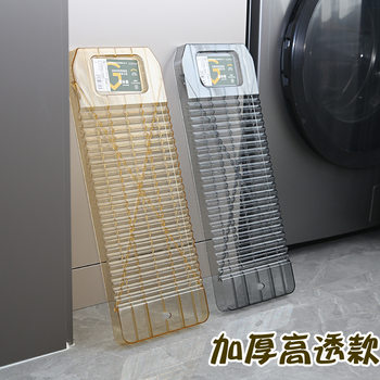 Thickened Washboard for Home Use, Large Durable Plastic Washboard for Punishment, Non-Slip Laundry Board for Dormitory