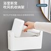 Hair dryer storage box bathroom household punch-free wall-mounted multifunctional storage box bathroom hair dryer comb box