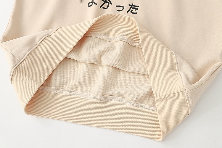 chưa xác định