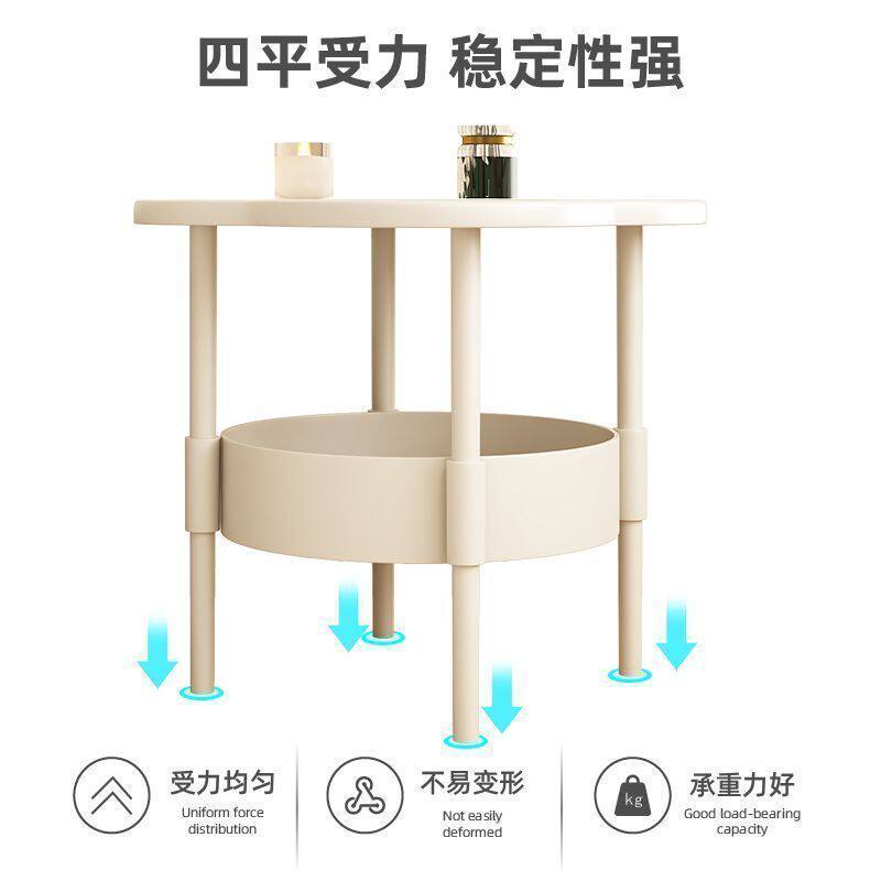 Bedroom Side Table Four-Leaf Clover Stable Load-Bearing Bedside Table Small Coffee Table Modern Simple Durable Small Coffee Table Manufacturer