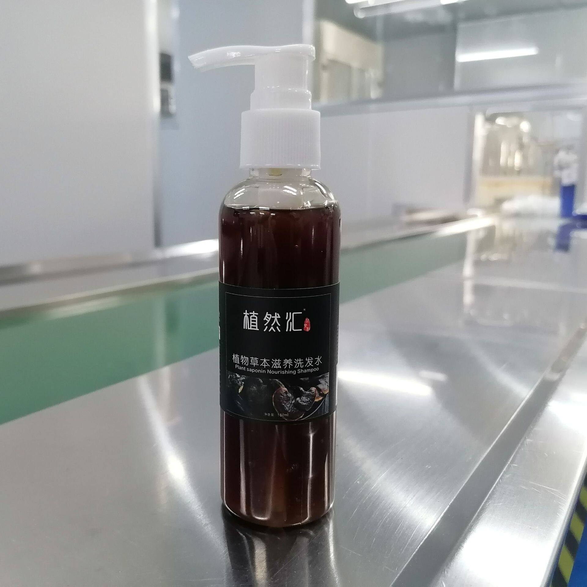 Plant Herbal Shampoo Conditioner Product Sample Link